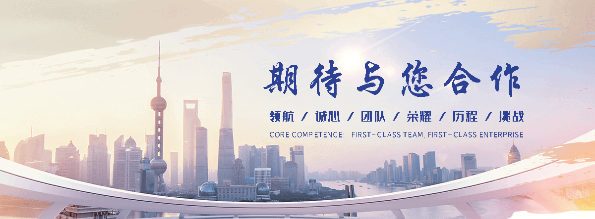 鹰潭狐域咨询一直专注为企业提供标书制作,鹰潭标书,鹰潭编写可行性研究报告,鹰潭商业计划书,鹰潭立项申请报告等服务,专业的标书代做公司
