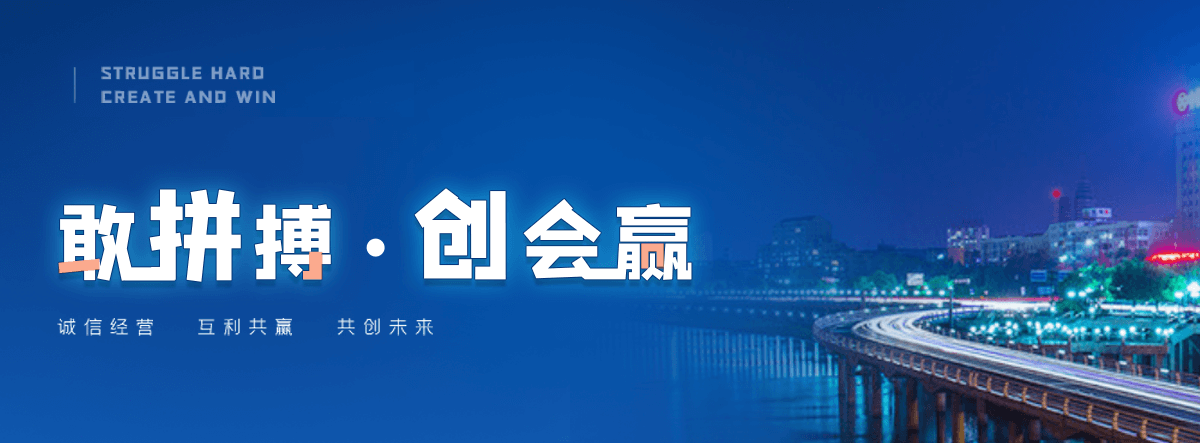 鹰潭狐域咨询一直专注为企业提供标书制作,鹰潭标书,鹰潭编写可行性研究报告,鹰潭商业计划书,鹰潭立项申请报告等服务,专业的标书代做公司